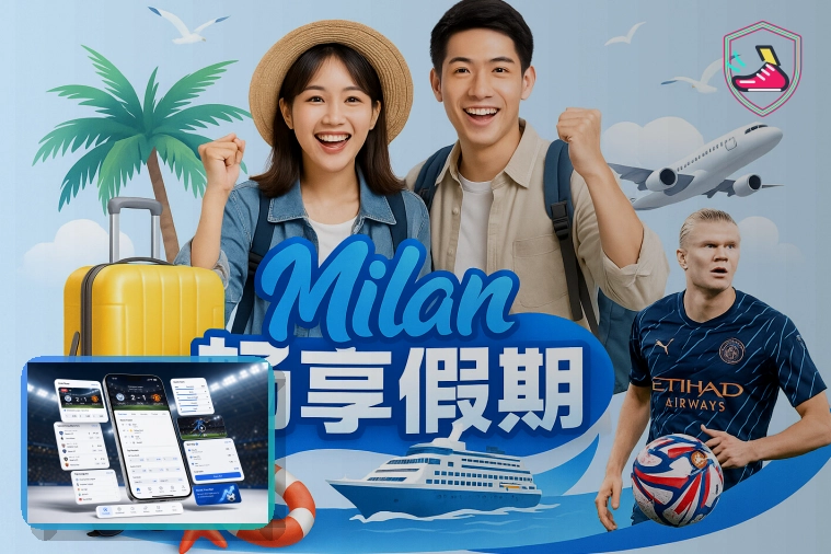 亚星官网赛事内容服务更扎实